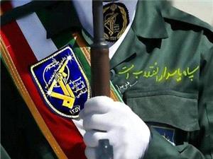 سپاه پاسداران با ايمان استوار و ايثار بي‌دريغ، نقشي حياتي در تأمين امنيت پايدار کشور دارد