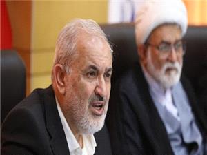 حضور وزير نيرو در کميسيون انرژي به منظور پاسخگويي به سوال 11 نماينده مجلس