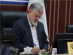 پيام استاندار تهران به مناسبت سالروز تأسيس سپاه پاسداران انقلاب اسلامي