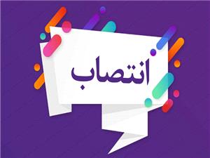 مشاور استاندار در امور راهبردي روابط با اقليم کردستان عراق منصوب شد