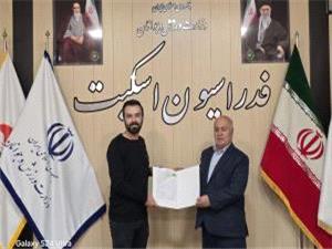 انتخاب ریاحی به عنوان مربی تیم ملی اسکیت بُرد
