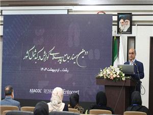 توسعه شبکه و تصفيه خانه فاضلاب به کاهش بيماري هاي گوارشي درگيلان کمک مي‌کند