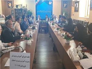 فرهنگ تکريم از مقام معلم بايد در جامعه نهادينه سازي شود