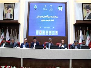 خراسان رضوي مي‌تواند به پايتخت انرژي‌هاي تجديدپذير کشور تبديل شود