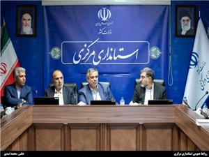 رتبه نخست استان مرکزي در تحويل برق خورشيدي به شبکه سراسري