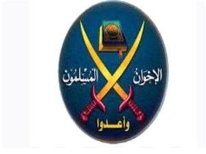 نقدی بر خطرات سیاست مشت آهنین اردن در برابر اخوان المسلیمن