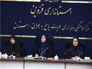گام‌هاي تازه براي توانمندسازي زنان/ از آموزش محله‌محور تا پارک اقتصادي بانو