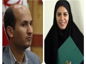 2 انتصاب جديد در استانداري بوشهر