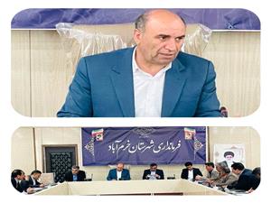 فرماندار خرم‌آباد تاکيد کرد: حفاظت از منابع طبيعي و محيط زيست