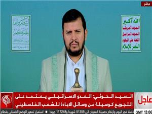 رهبر انصارالله یمن: رژیم اسراییل نقشه شومی برای غصب مسجدالاقصی در ذهن می‌پروراند
