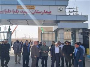 داروهاي بيمارستان شهيد طباطبائي باغملک تأمين شد