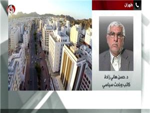 آیا دور سوم مذاکرات می‌تواند پایان بن‌بست روابط ایران و آمریکا را نوید دهد؟