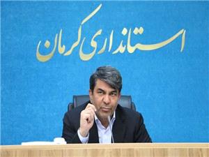 گفت‌وگوي تصويري استاندار کرمان با برنامه «سلام صبح‌بخير» شبکه سه سيما