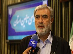 اولويت بررسي وضعيت امنيت مرزهاي شمال شرق کشور و انسداد مرز خراسان رضوي