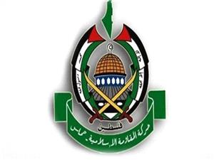 پیام تسلیت حماس در پی حادثه بندر شهید رجایی