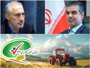 تقدير معاون رئيس‌جمهور و رئيس سازمان برنامه و بودجه از استاندار مرکزي