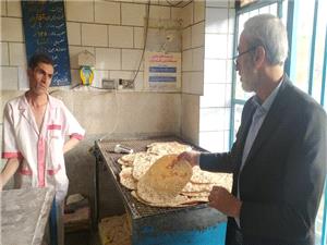 بهبود توليد نان در شهرستان کيار در دستور کار قرار گيرد