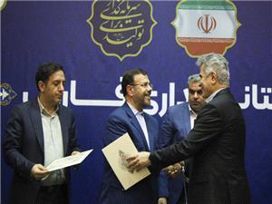 تقدير از تلاش‌هاي دست‌اندرکاران ستاد تسهيلات سفر و خدمات نوروزي استان فارس