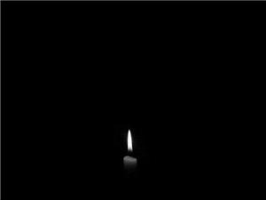 پيام تسليت استاندار خراسان رضوي در پي حادثه بندر شهيد رجايي