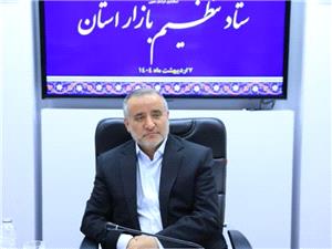 اتاق کار مديران حوزه اقتصادي، همچون يک قرارگاه شبانه‌روزي باشد
