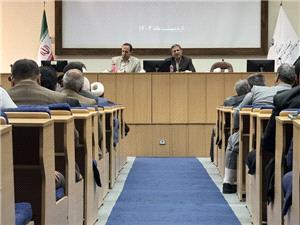 حمايت از جذب سرمايه گذاري‌هاي جديد مدنظر است