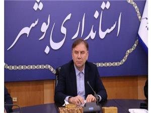 آمادگي کامل استان بوشهر براي خدمات دهي به حادثه ديدگان در هرمزگان