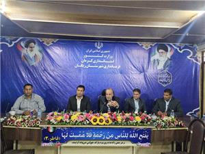 طرح‌هاي نيمه تمام روستاهاي ريگان تکميل خواهند شد
