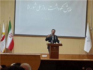 نمود اختلاف سليقه‌ها بين شوراها نبايد تاثير منفي بر عملکرد شوراها بگذارد