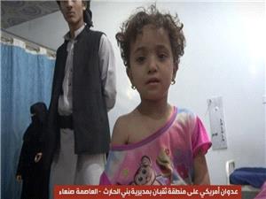 شهادت 12 نفر در حمله امریکا به منطقه بنی الحارث در استان صنعا