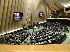 تذکرات کتبی امروز 9 اردیبهشت ماه نمایندگان به مسئولان دستگاه‌های اجرایی کشور