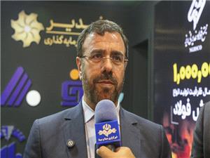 فولاد ني‌ريز از صنايع پايه‌اي و مهم در سطح ملي است