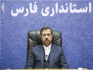 پيام استاندار فارس به مناسبت روز شوراها