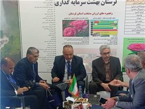 حضور پررنگ استان لرستان در اکسپو 2025 تهران