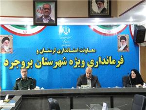 فرماندار بروجرد بر ضرورت رعايت حقوق کارگران تاکيد کرد