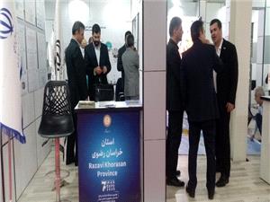بازديد هيئت چيني از غرفه خراسان رضوي در ايران اکسپو 2025