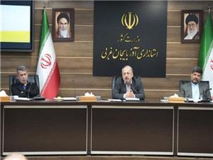 وجود بيش از 73 هزار طرح نيمه‌تمام در کشور