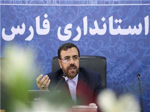پيام استاندار فارس به مناسبت روز ملي خليج فارس