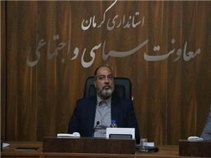 لزوم ارتقاي زيرساخت‌هاي ورزشي جنوب کرمان متناسب با استعدادهاي منطقه