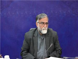 جشنواره ملي مد و لباس زاگرس لرستان