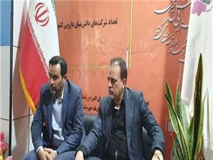 تمرکز البرز بر جذب سرمايه‌گذاري و توسعه صادرات در ايران اکسپو 2025 است
