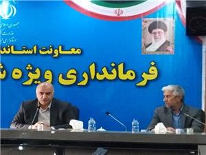 بررسي طرح‌هاي پيشران شهرداري بروجرد
