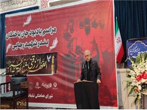 استاندار هرمزگان: با همبستگي ملي، بحران را مديريت کرديم