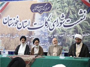 استاندار خوزستان بر نقش زکات در کاهش فقر و تحکيم همبستگي اجتماعي تأکيد کرد