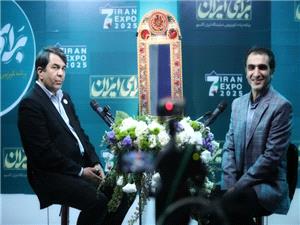 برنامه‌ريزي‌ها براي برپايي نمايشگاه کرمان اکسپو