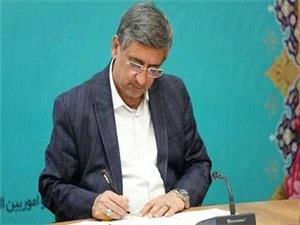 پيام تبريک استاندار لرستان به مناسبت روز جهاني کار و کارگر
