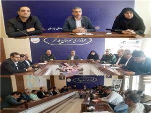 جلسه ستاد هماهنگي برداشت محصولات کشاورزي غلات شهرستان پلدختر