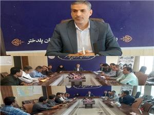 جلسه ستاد تسهيل و رفع موانع توليد و بررسي ظرفيت‌هاي سرمايه‌گذاري
