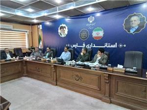 اولين جلسه هماهنگي پايگاه نشاني استاندارد مکان محور(GNAF)