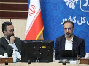 زندان رجايي‌شهر از محدوده شهري خارج شد