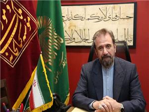 جشن بزرگ ولادت حضرت رضا(ع) در قلب تهران با حضور چهره‌هاي فرهنگي و هنري